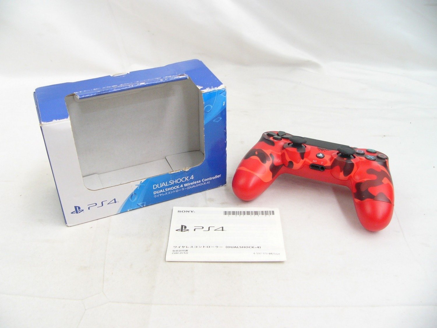 Boxed Playstation 4 Ps4 Red Camouflage Dualshock Controller