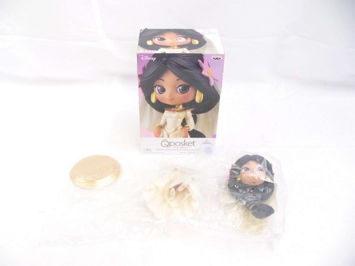 Boxed Like New Disney Qposket Princess Jasmine Dreamy Style Special Collection Vol. 1