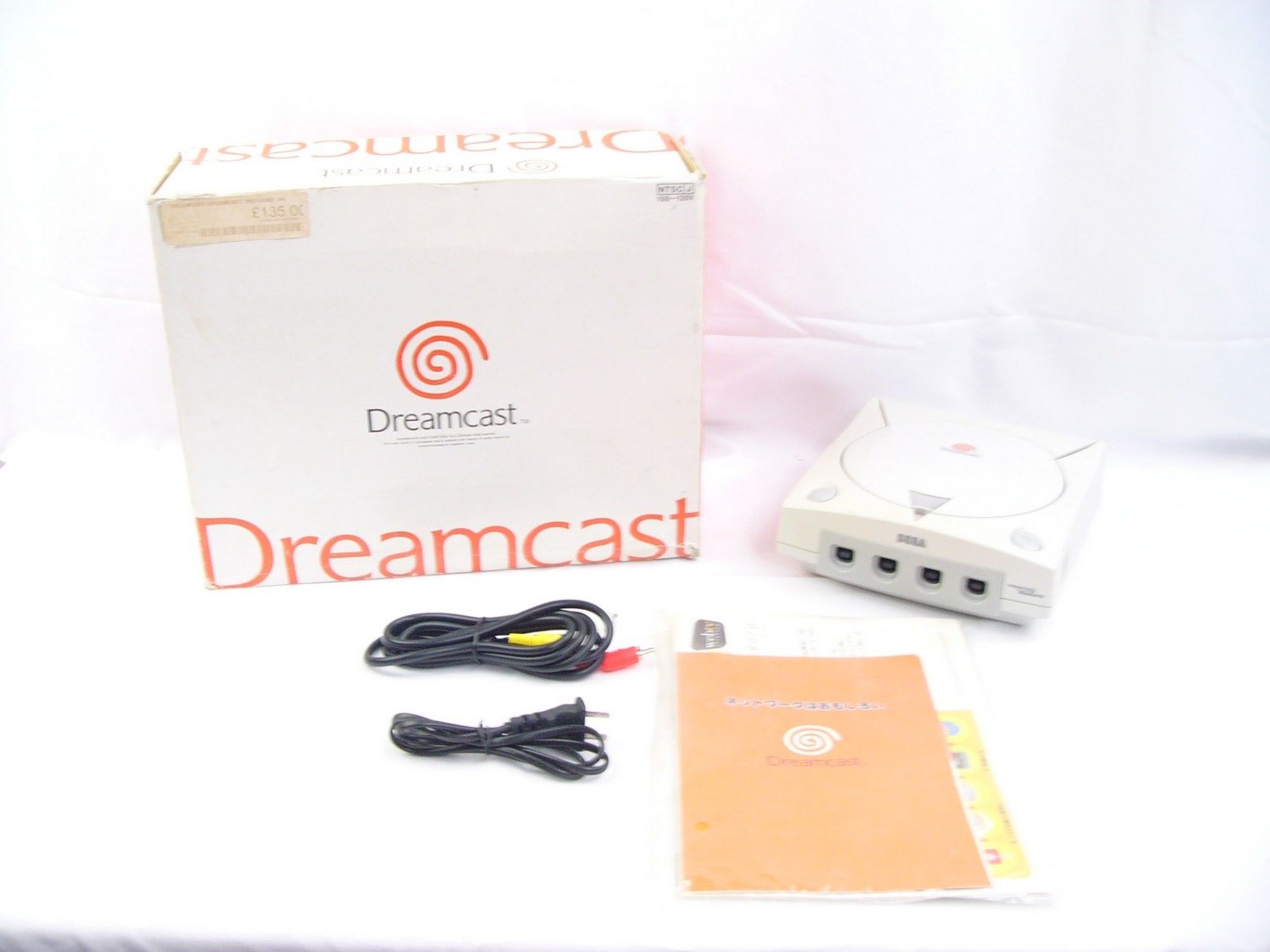 Boxed Like New Sega Dreamcast Console with Cables NTSC-J JAPAN
