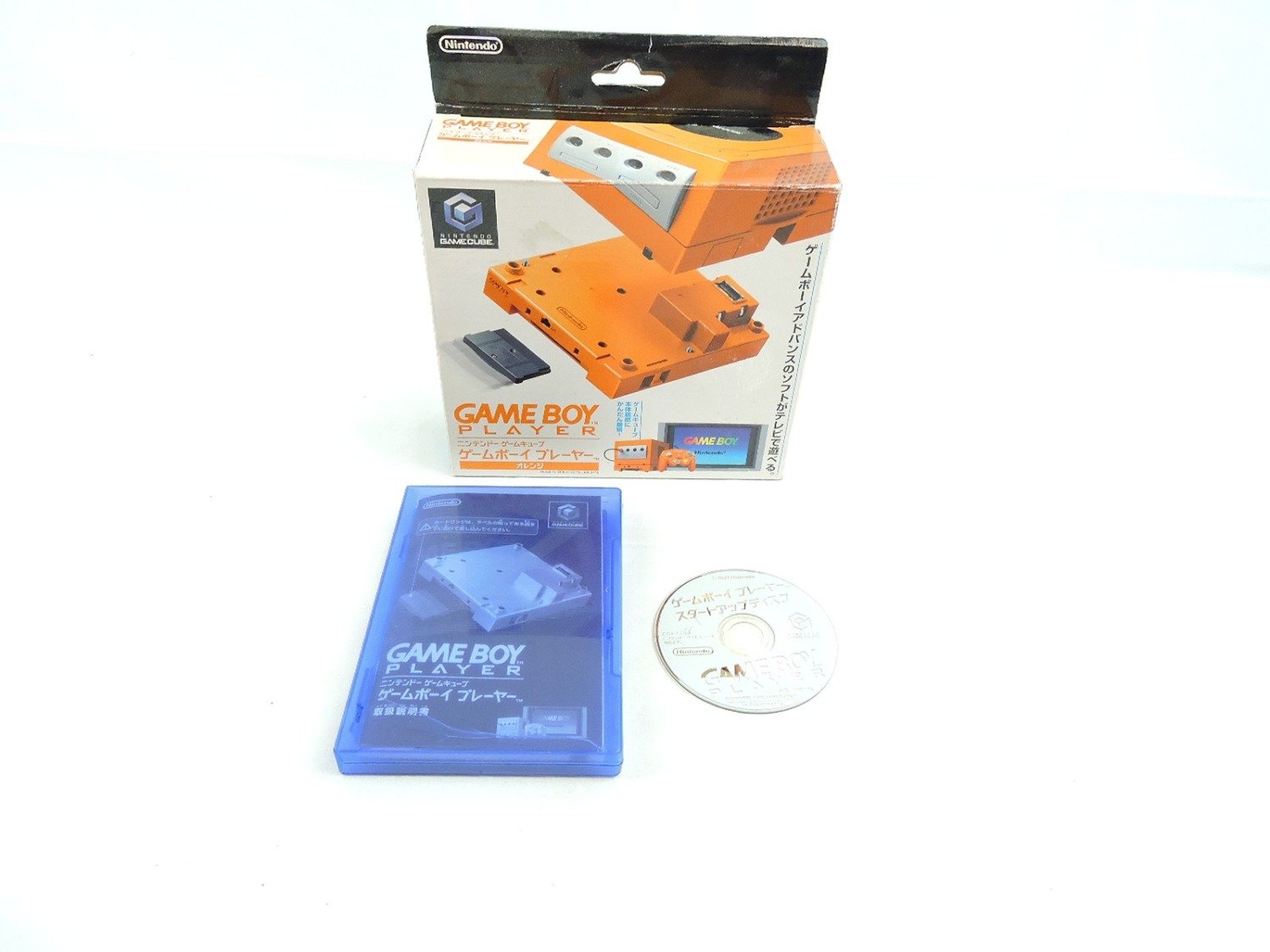 Boxed Nintendo Gamecube Game Boy Player Disc (Disc Only, NO Gameboy Player) NTSC-J
