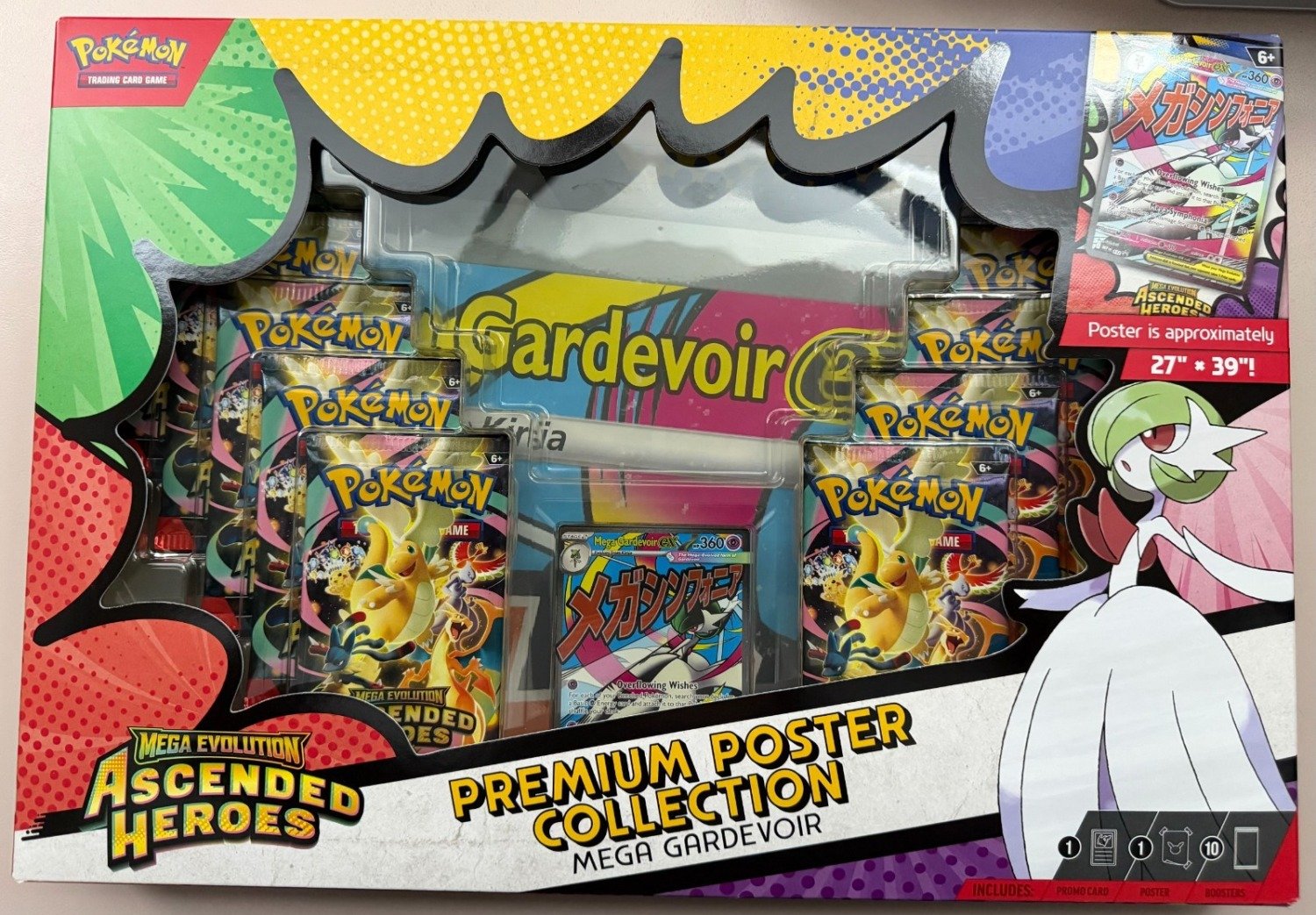 Brand New Sealed Ascended Heroes Premium Poster Collection - Mega Gardevour