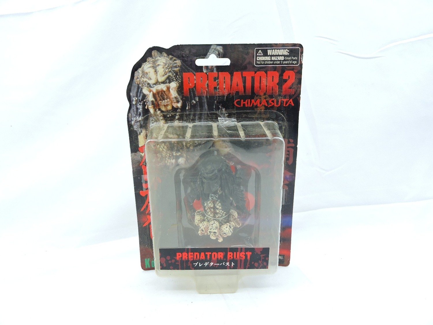Boxed Kotobukiya Predator 2 Chimasuta Predator Bust
