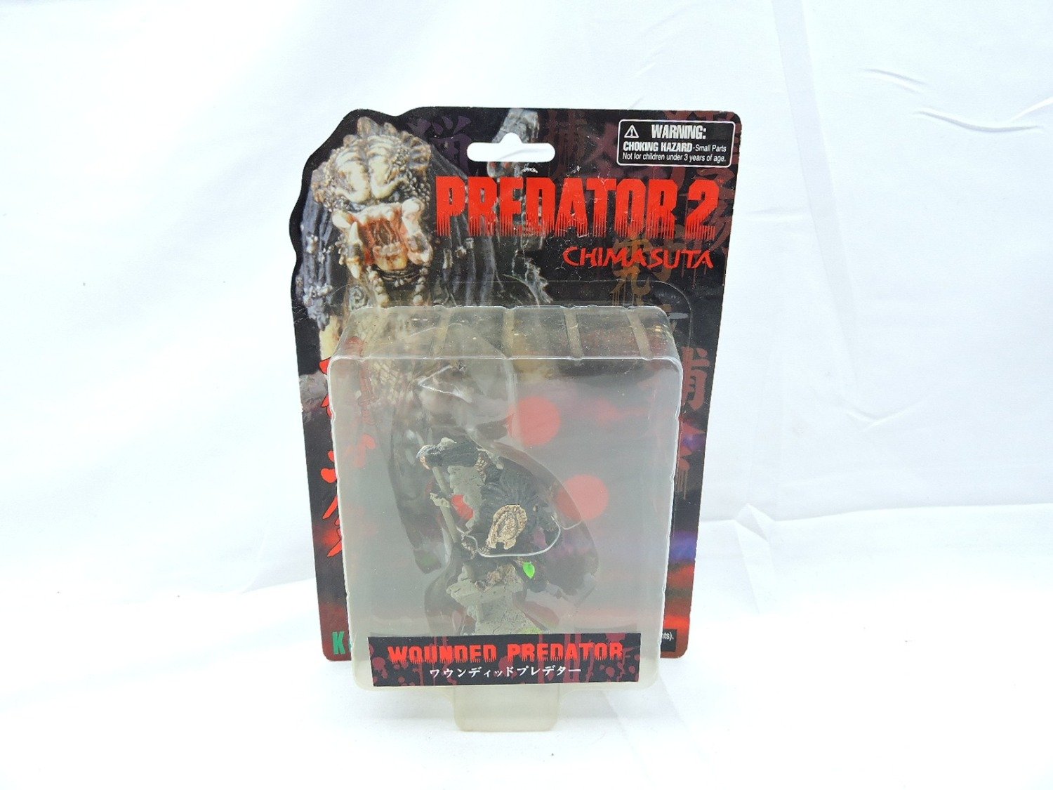 Boxed Kotobukiya Predator 2 Chimasuta Wounded Predator Figure