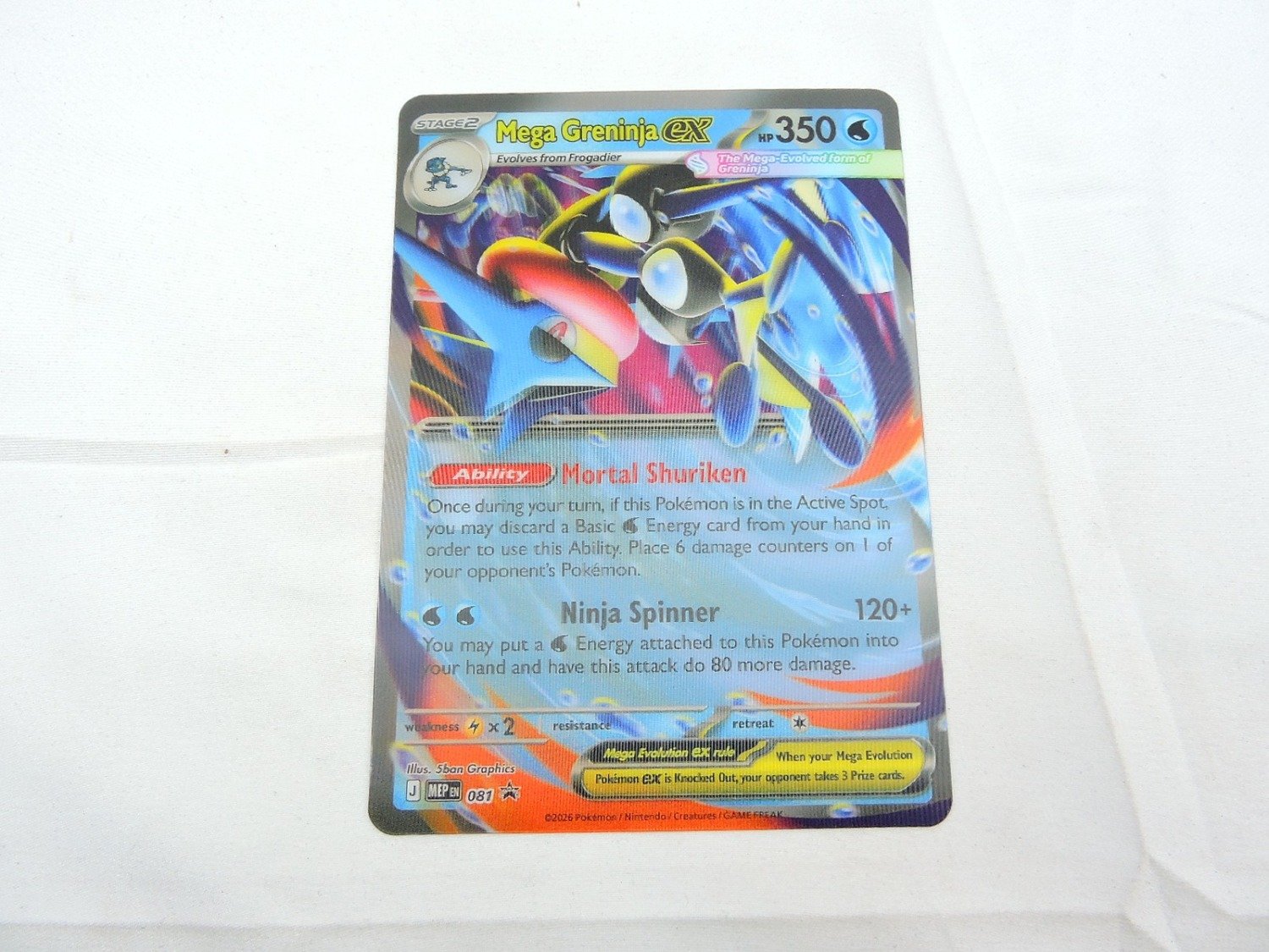 Like New Pokemon TCG Mega Greninja EX Promo 081 Lenticular Jumbo Card