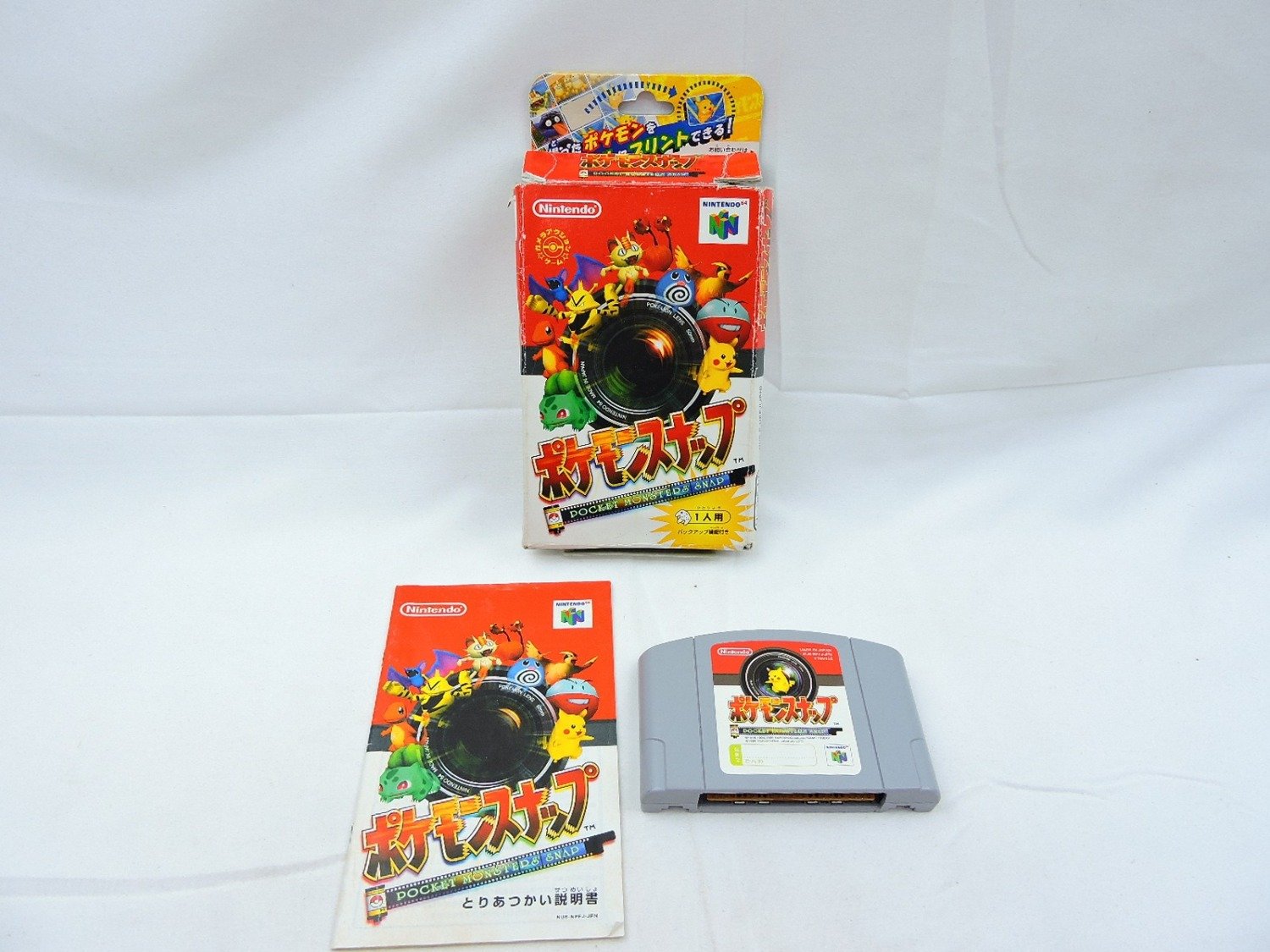 Boxed Nintendo 64 N64 JPN Pocket Monsters Snap