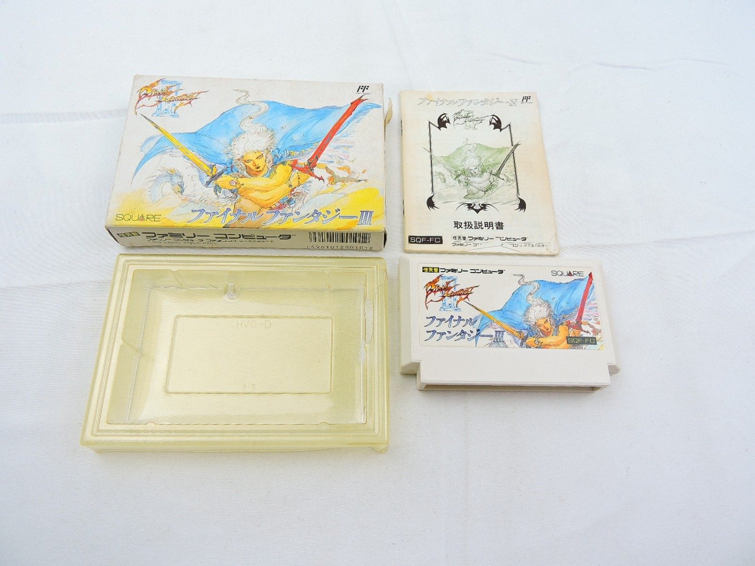 Boxed Famicom Final Fantasy III - Inc Manual Japan /2