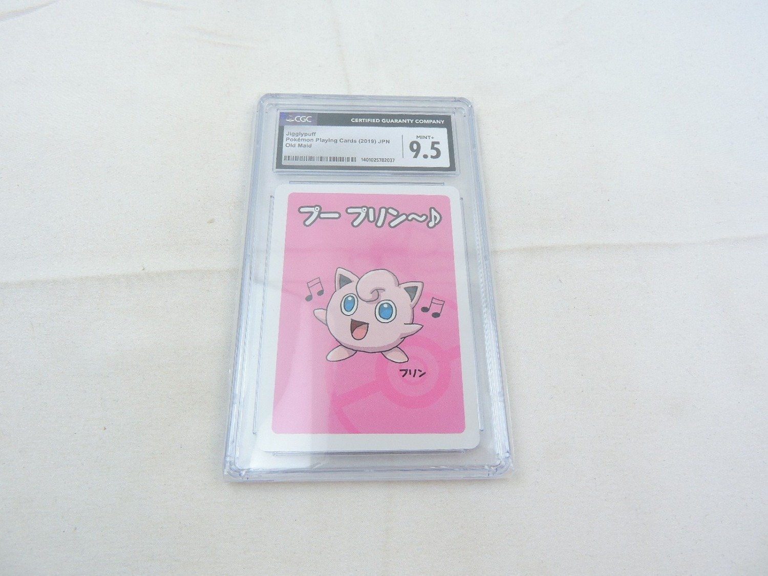 Like New CGC Graded Pokemon Center Old Maid Jigglypuff Playing Card (9.5)