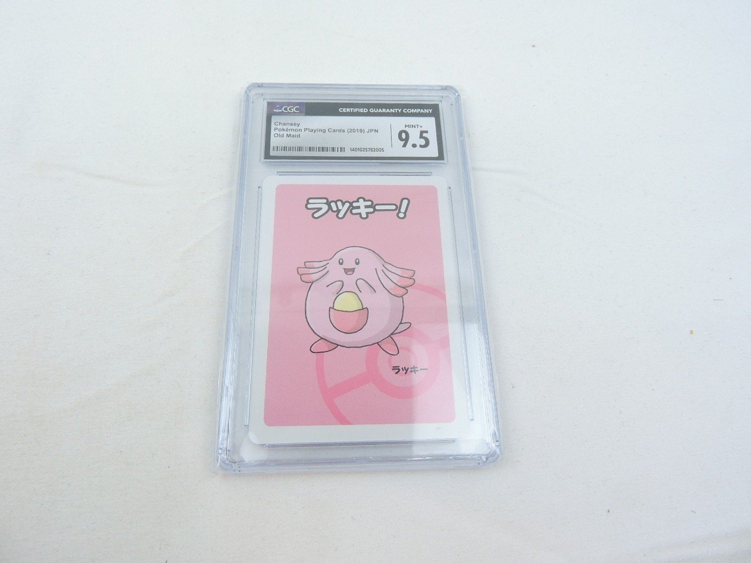 Like New CGC Graded Pokemon Center Old Maid Chansey Playing Card (9.5)