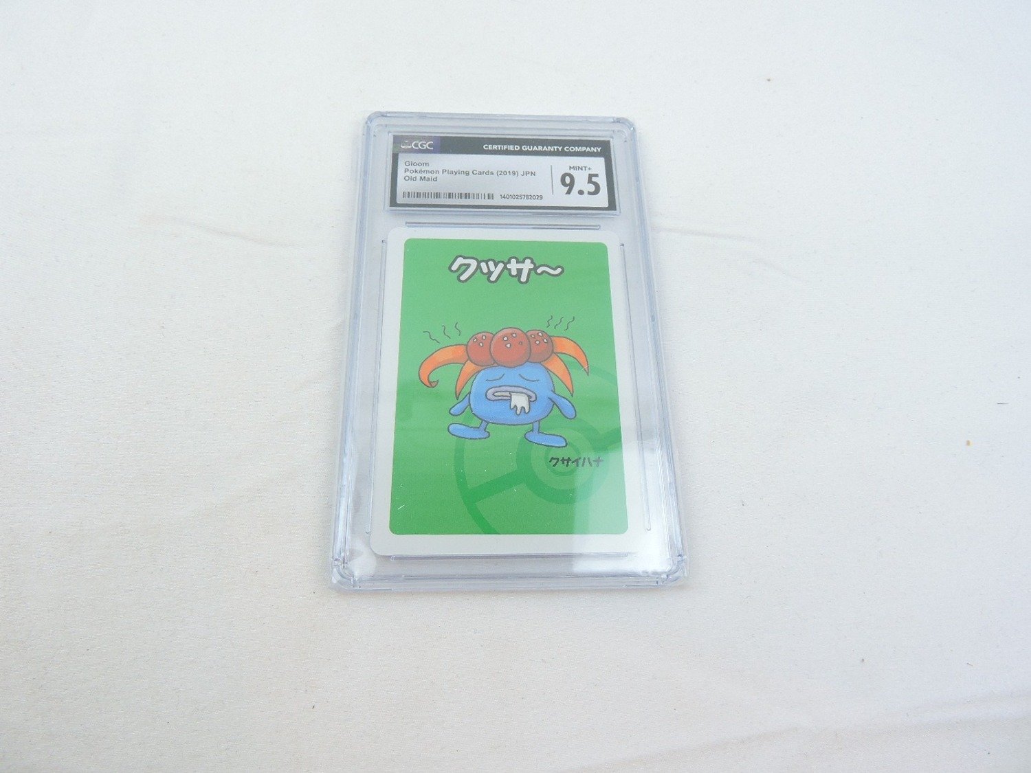 Like New CGC Graded Pokemon Center Old Maid Gloom Playing Card (9.5)