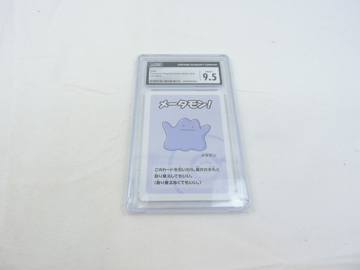 Like New CGC Graded Pokemon Center Old Maid Ditto Playing Card (9.5)