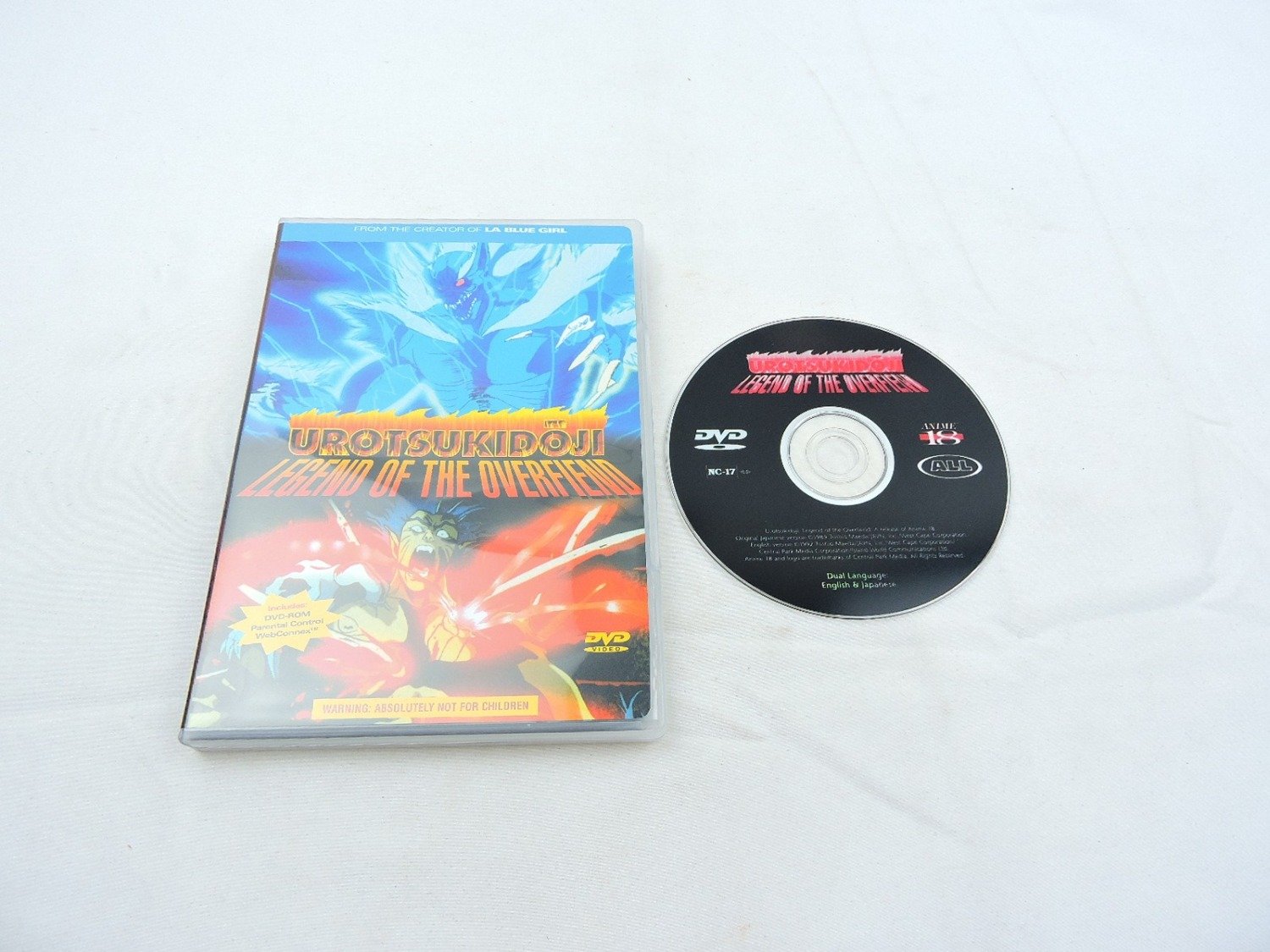 Mint Disc Urotsukidoji Legend of the Overfiend DVD
