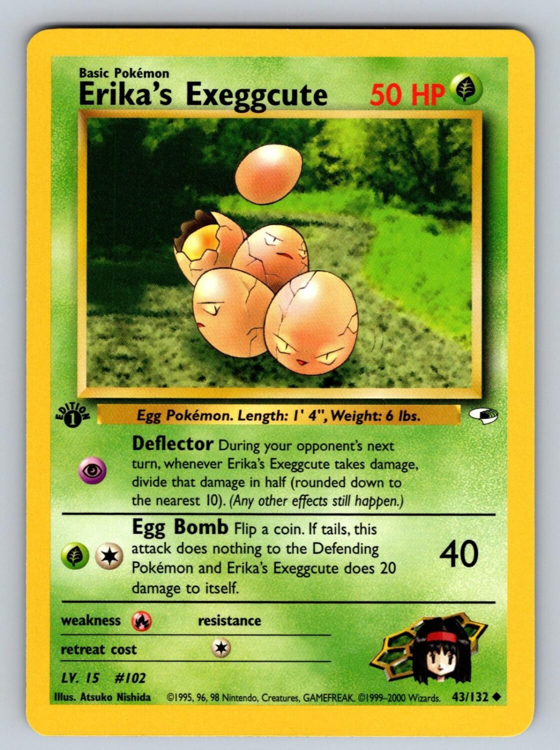 Erika's Exeggcute 43/132 NM/M Gym Heroes UC Pokemon 1st Edition T01896