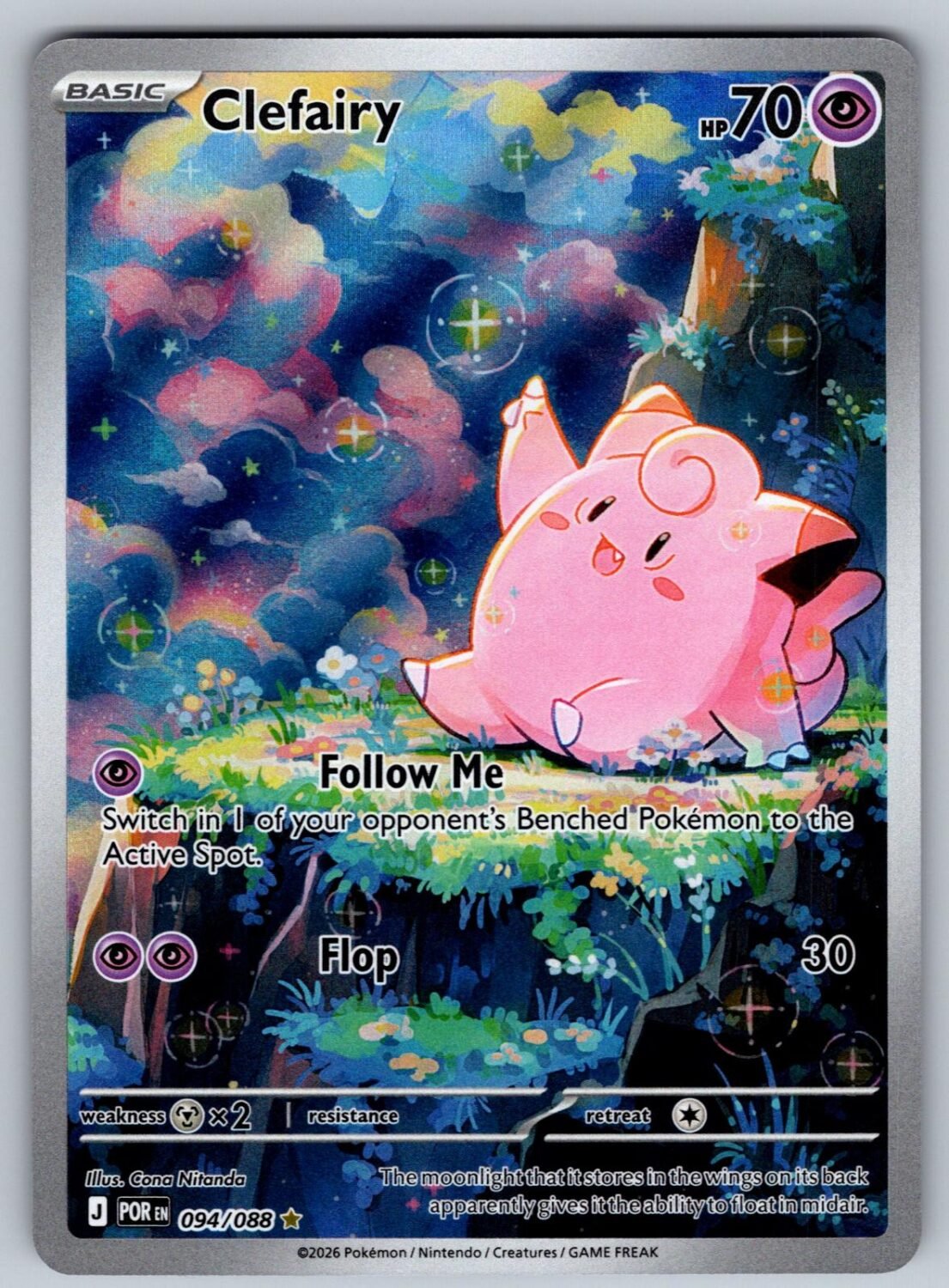 Clefairy 094/088 NM/M Holo Perfect Order IR Pokemon T00186