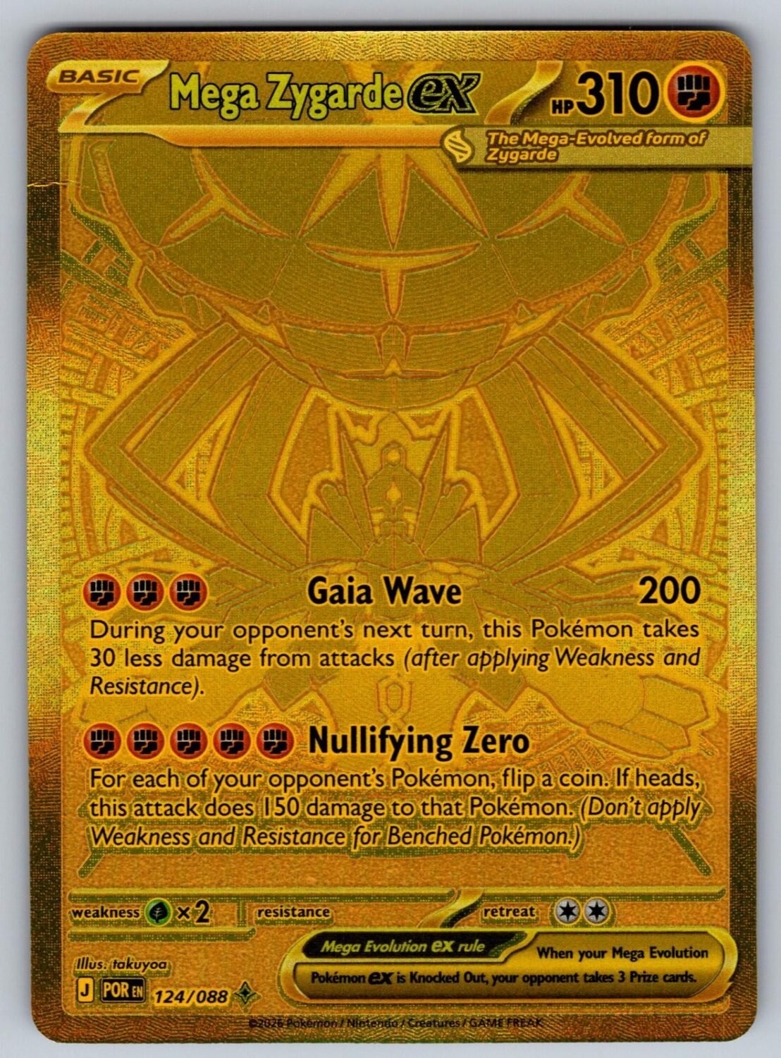 Mega Zygarde ex 124/088 LP ( Creaese ) Perfect Order Mega Hyper Rare Pokemon Holo T00185