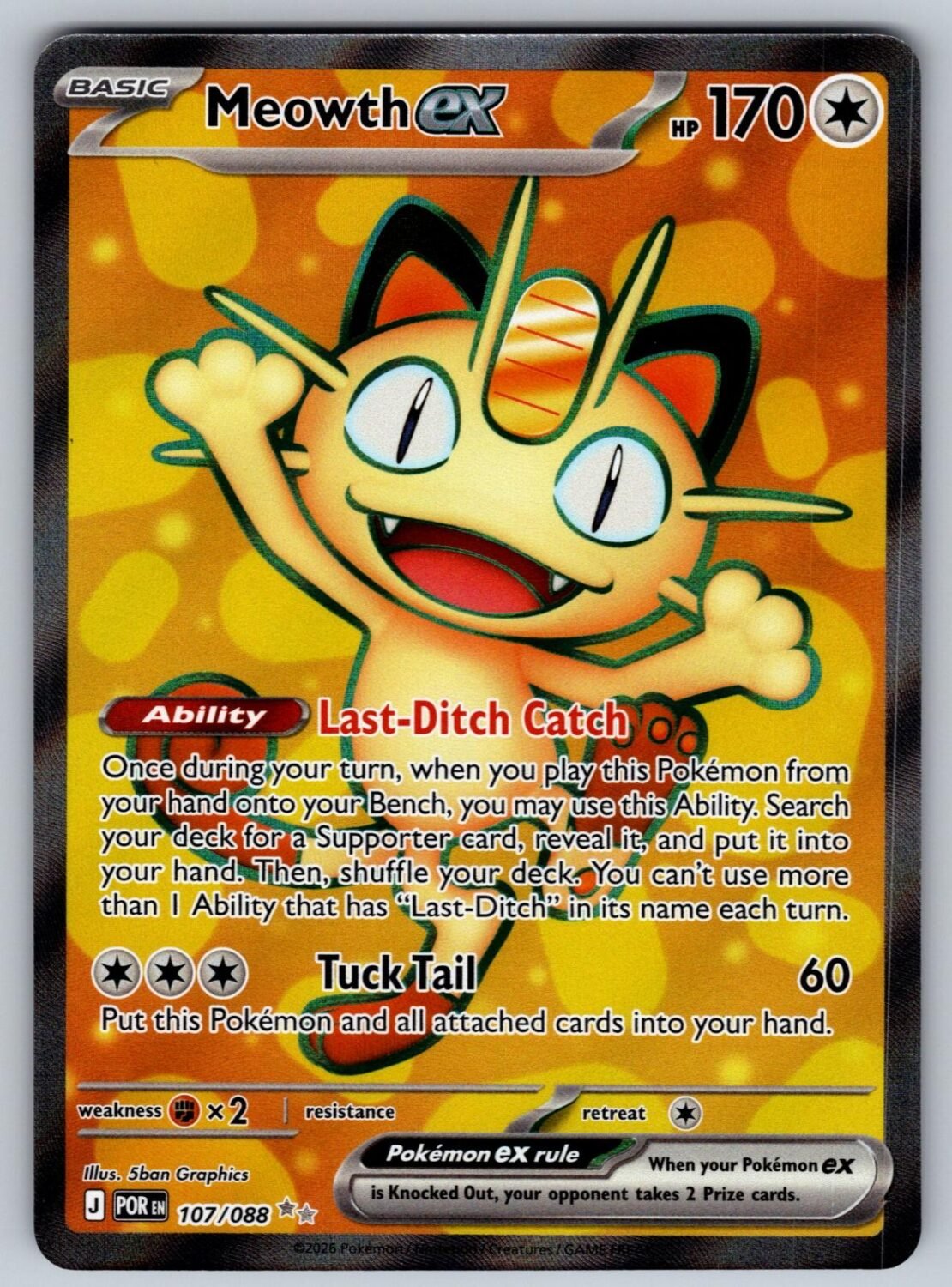 Meowth ex 107/088 NM/M Perfect Order UR Pokemon Holo T00172