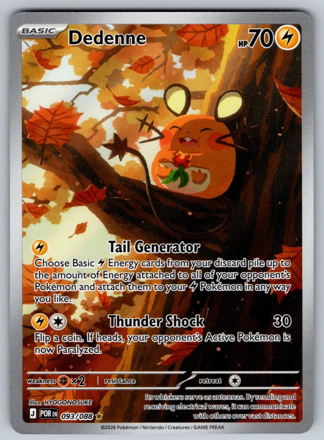 Dedenne 093/088 NM/M Holo Perfect Order IR Pokemon T00175