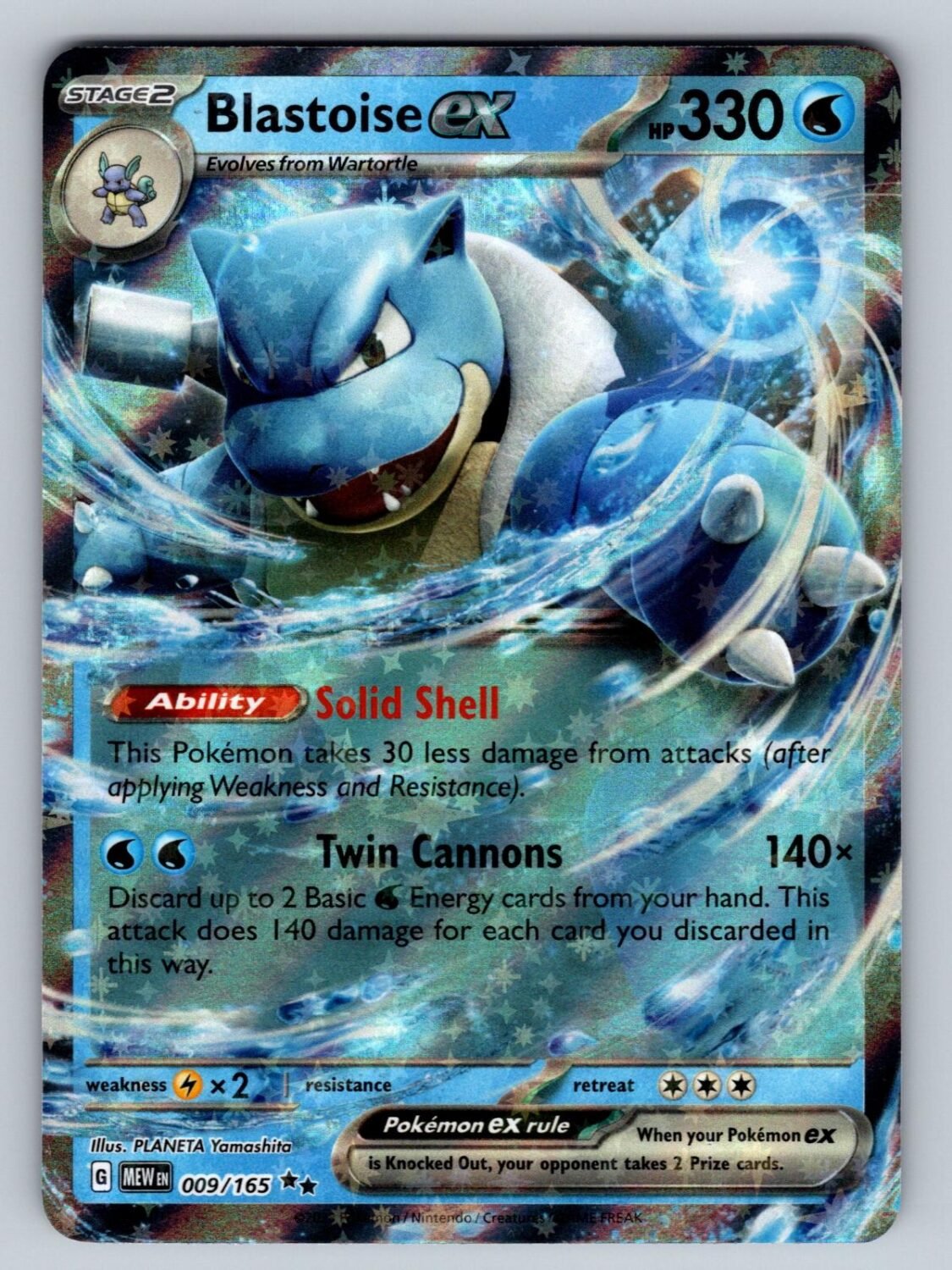 Blastoise ex 009/165 NM/M 151 RR Pokemon Holo T01443
