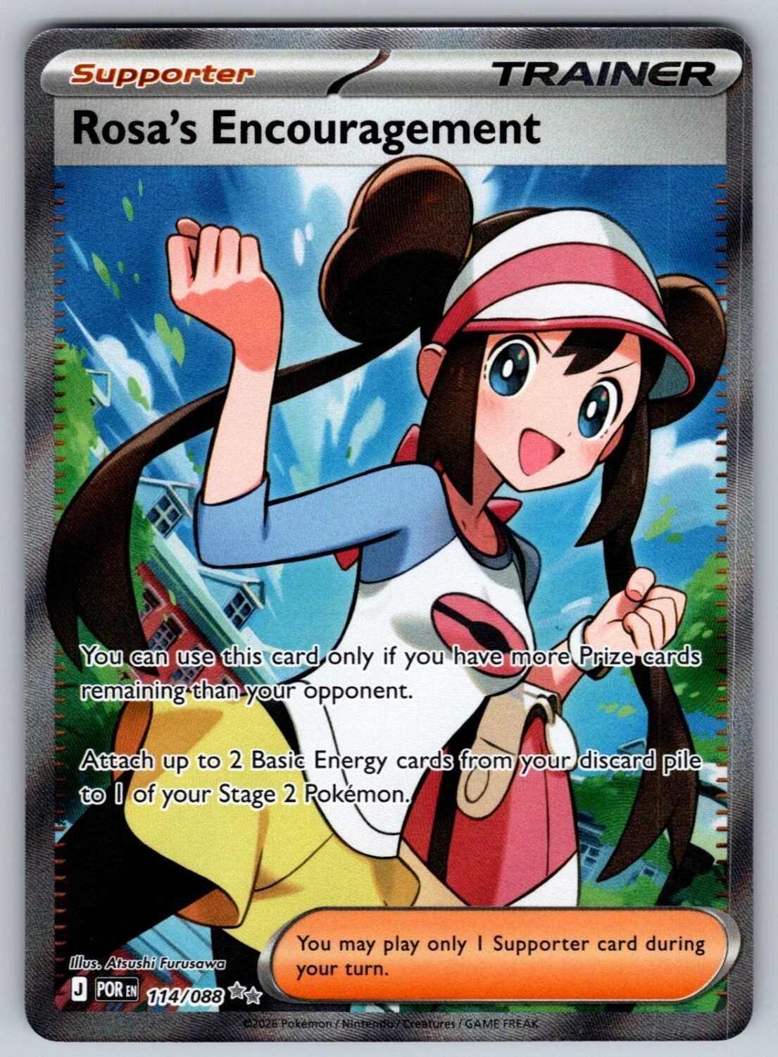 Rosa's Encouragement 114/088 NM/M Perfect Order UR Pokemon Holo T00171