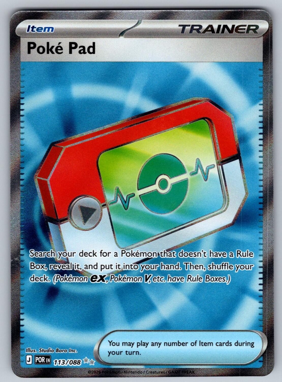 Poke Pad 113/088 NM/M Perfect Order UR Pokemon Holo T00181