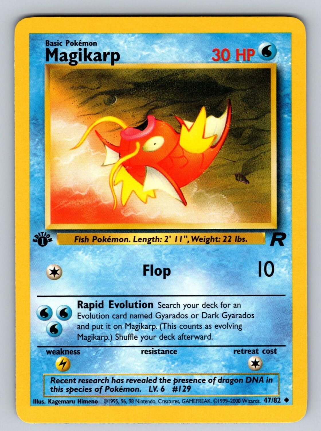 Magikarp 47/82 NM/M Team Rocket UC Pokemon 1st Edition T01934