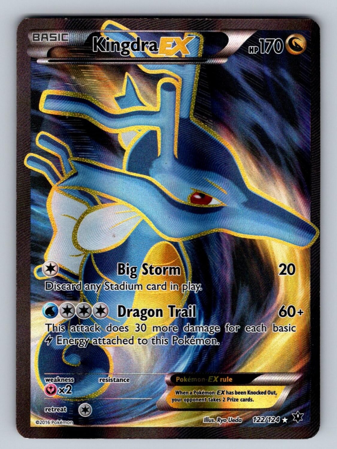 Kingdra EX 122/124 MP Fates Collide UR Pokemon Holo T03077