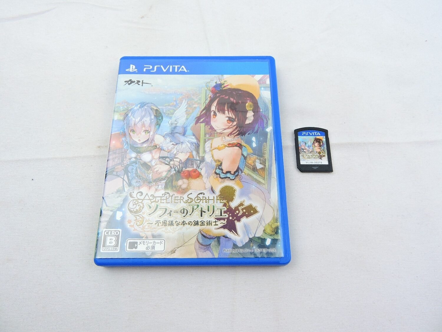 Like New Playstation Vita Ps Vita Japan Atelier Sophie The Alchemist of the Mysterious Book