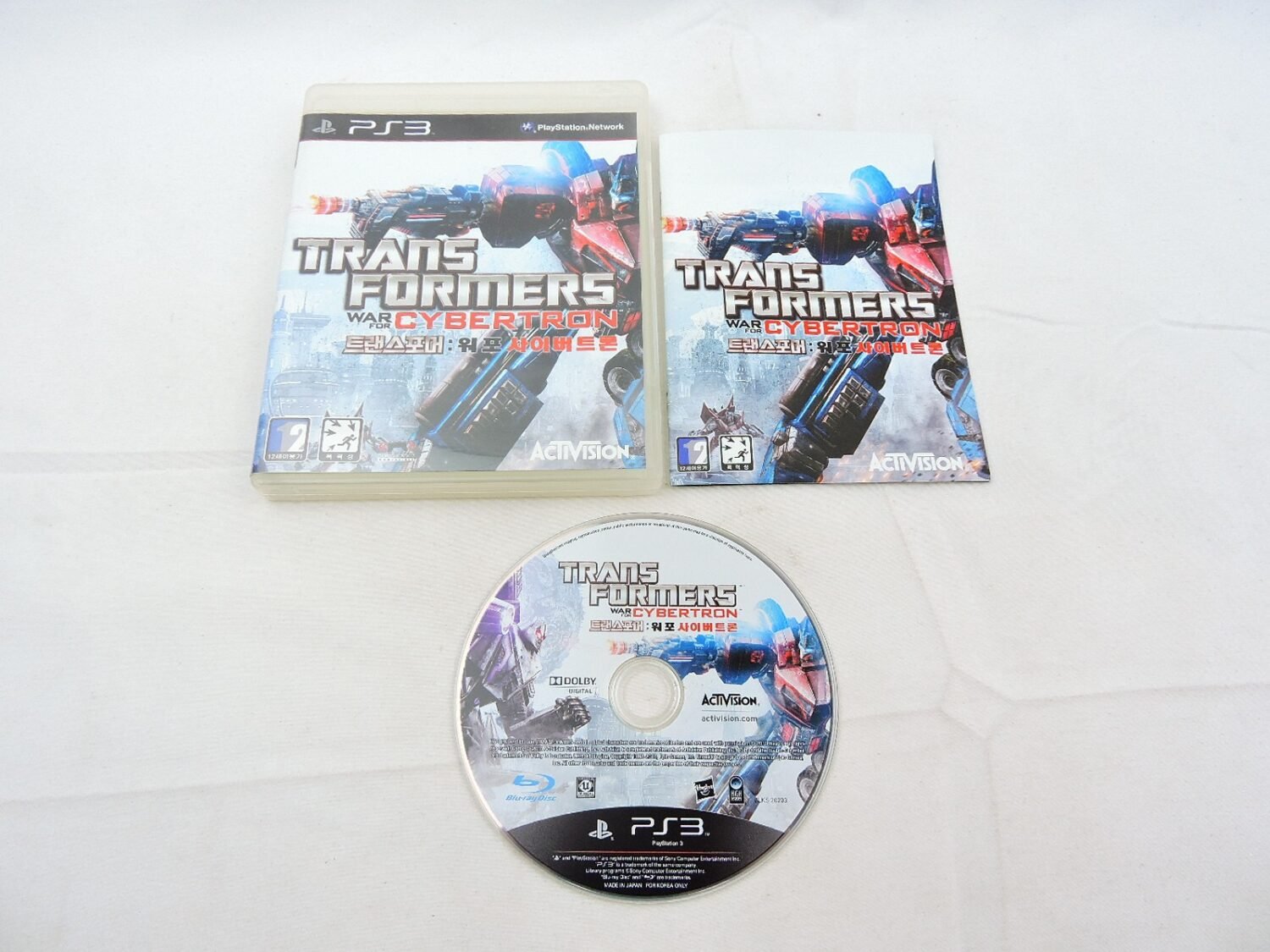 Mint Disc Playstation 3 Ps3 Transformers War for Cybertron (Korean) - Inc Manual