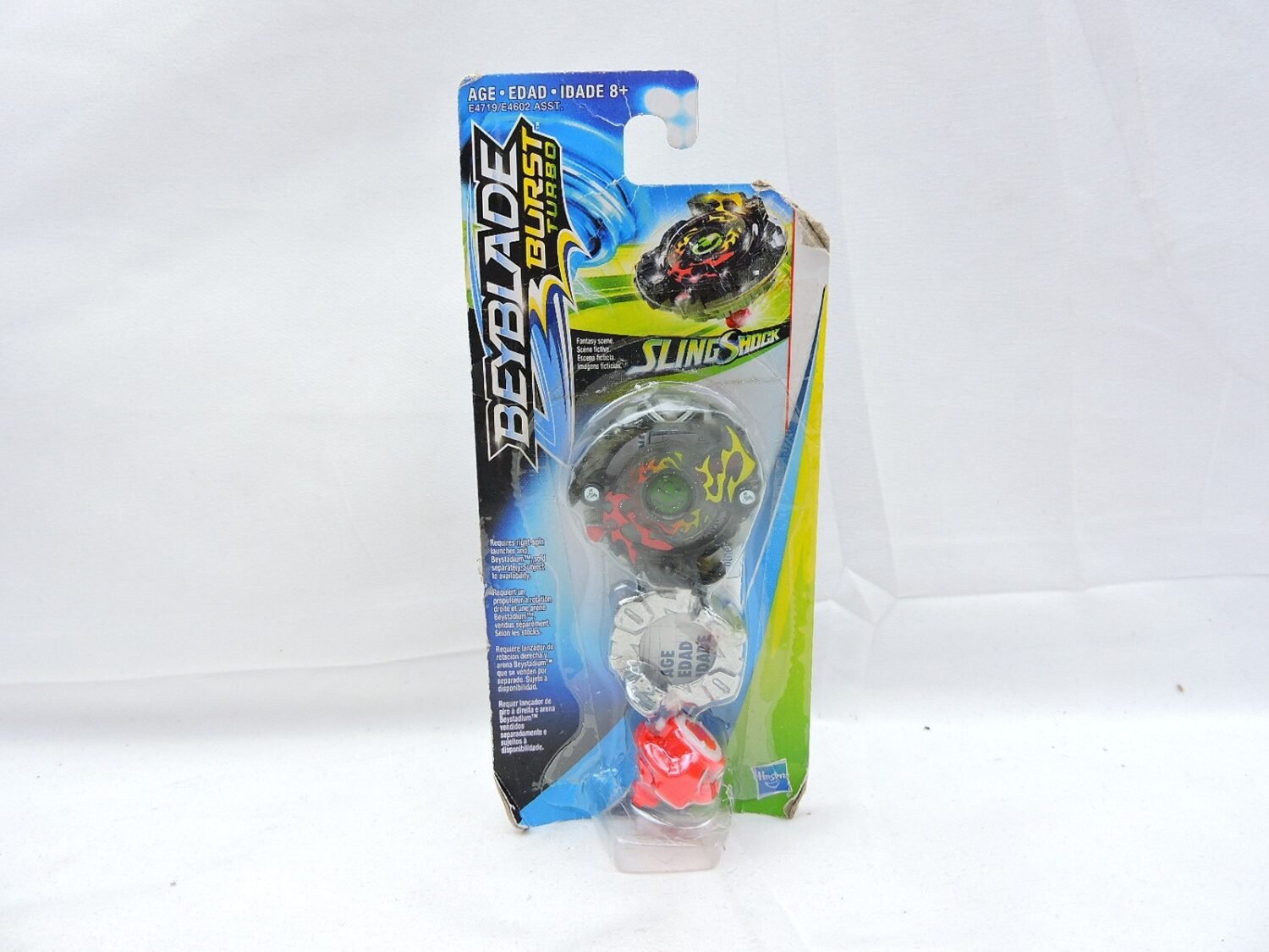 Sealed Beyblade Burst Turbo Iron-X Surtr S4 (Imperfect Packaging)