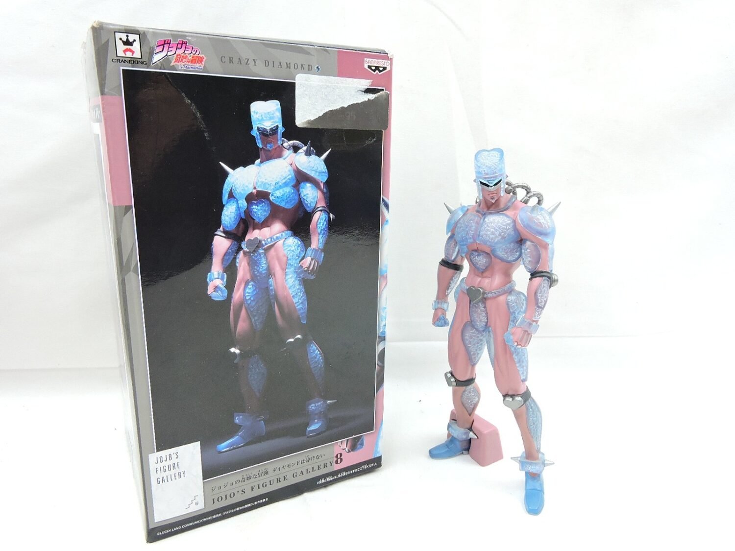 Boxed Banpresto JoJo's Bizarre Adventure Figure Gallery 8 Crazy Diamond Figure