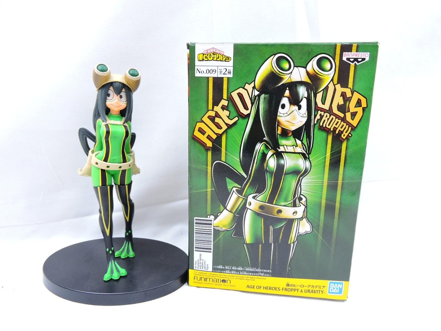 Boxed Like New Banpresto My Hero Academia Age of Heroes Froppy Figure