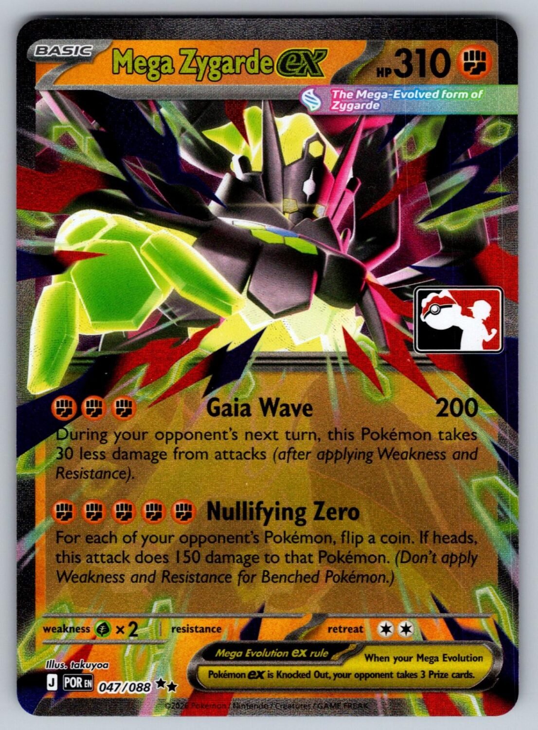 Mega Zygarde ex 047/088 NM/M Prize Pack Series Cards RR Pokemon Holo T00179