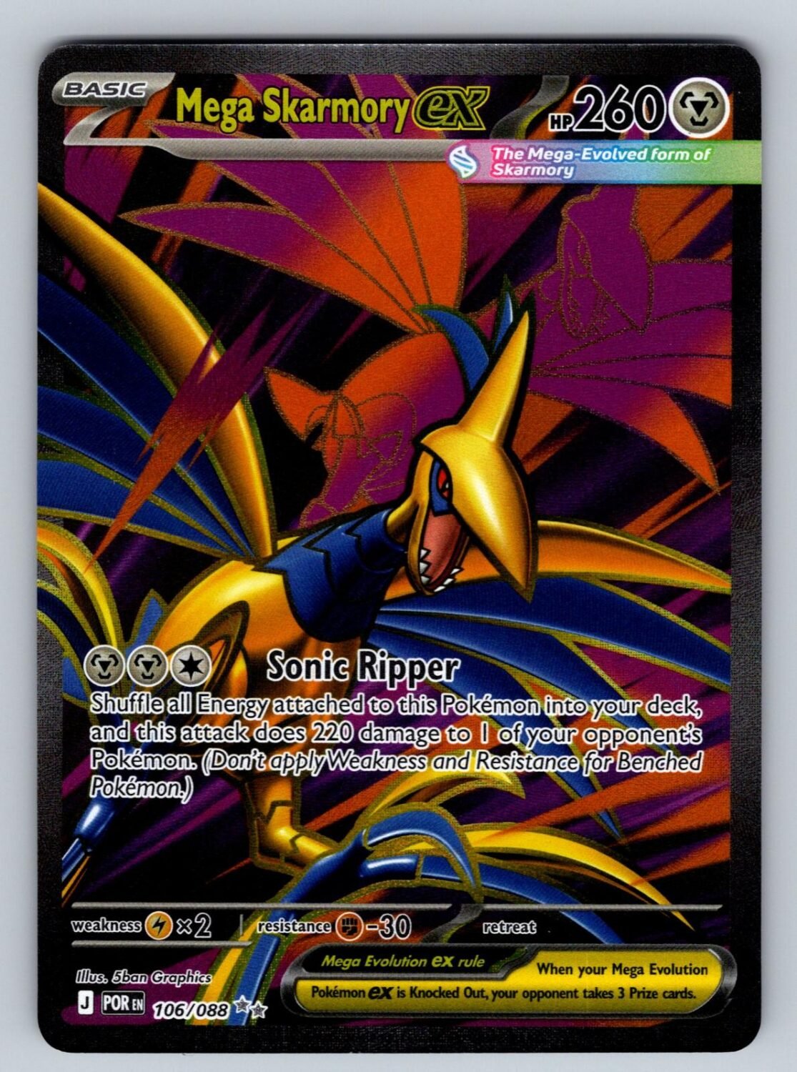 Mega Skarmory ex 106/088 NM/M Perfect Order UR Pokemon Holo T01248