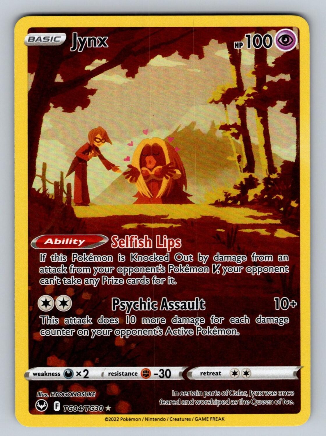 Jynx TG04/TG30 NM/M Holo Silver Tempest Trainer Gallery TG Pokemon T01190