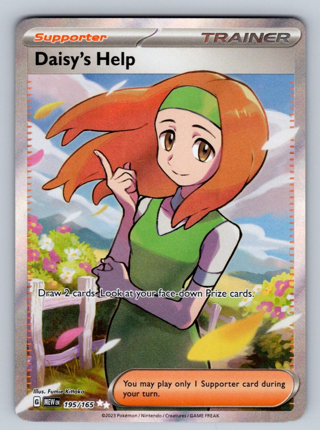 Daisy's Help 195/165 NM/M 151 UR Pokemon Holo T01257