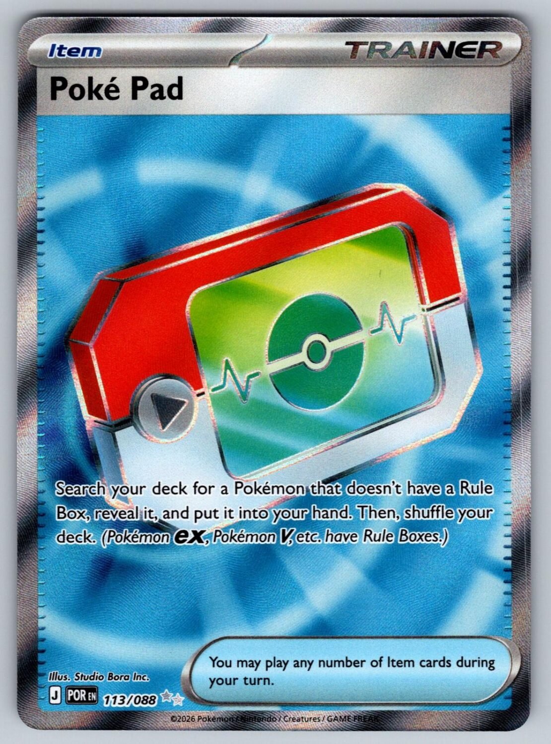 Poke Pad 113/088 NM/M Perfect Order UR Pokemon Holo T00182