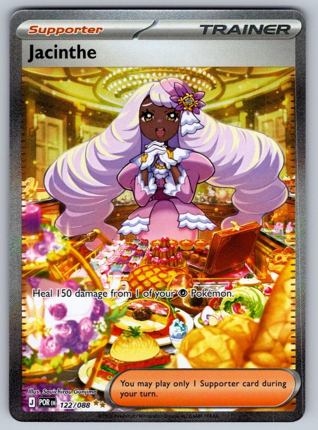Jacinthe 122/088 NM/M Holo Perfect Order SIR Pokemon T00176