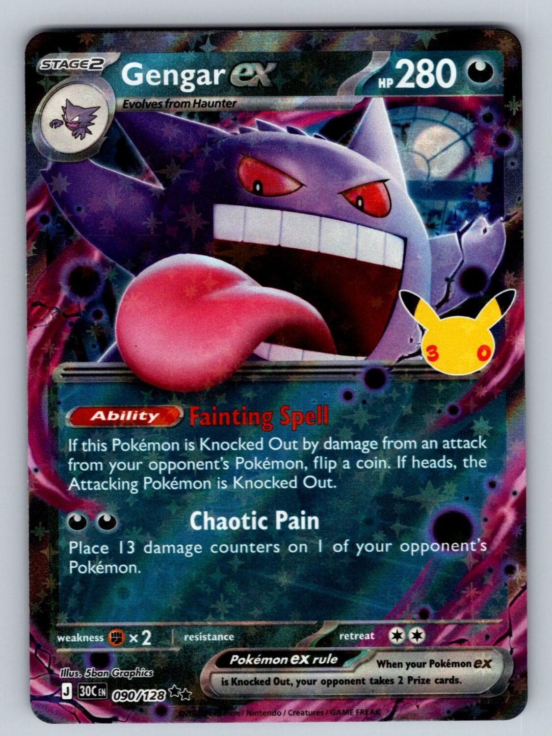 Gengar ex 090/128 NM/M ME: 30th Celebration Pokemon Holo T01424