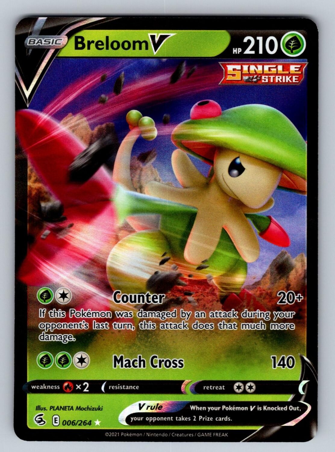 Breloom V 006/264 NM/M Holo Fusion Strike V Rare Pokemon T02431