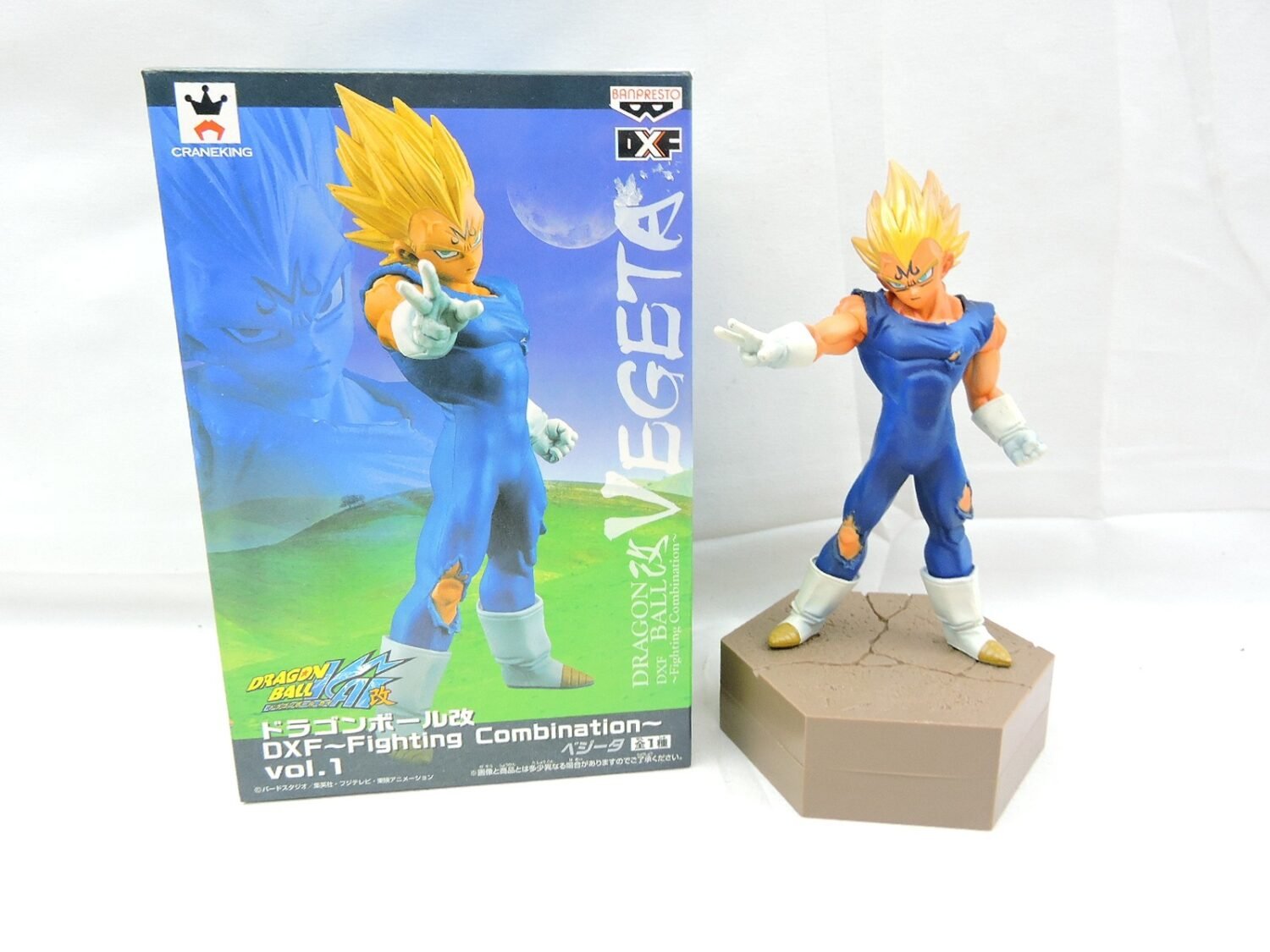 Boxed Like New Banpresto Dragon Ball Kai DXF Fighting Combination Vol. 1 Majin Vegeta Statue