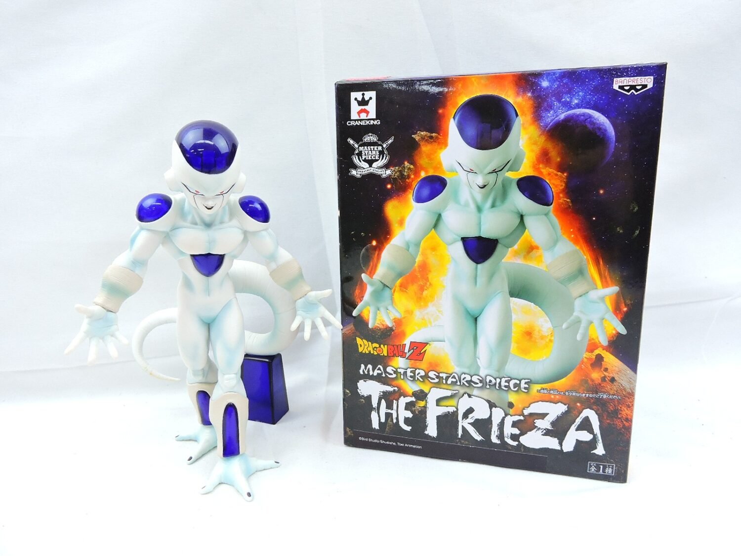 Boxed Like New Banpresto Dragon Ball Z Master Stars Piece The Frieza Statue