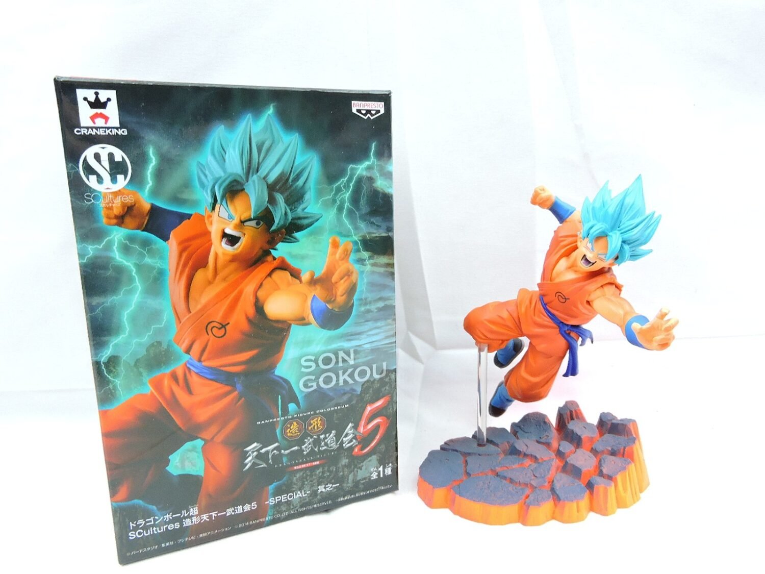 Boxed Like New Banpresto Dragon Ball Super SCultures Zoukei Tenkaichi Budokai 5 Special Vol. 1 SSGSS Son Goku Statue