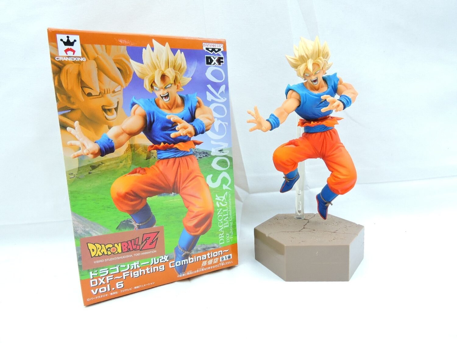 Boxed Like New Banpresto Dragon Ball Z DXF Fighting Combination Vol. 6 Super Saiyan Son Goku Statue