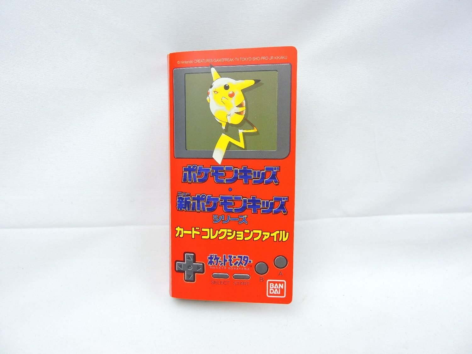 Like New Bandai Pokemon Kids Series Card Collection File
