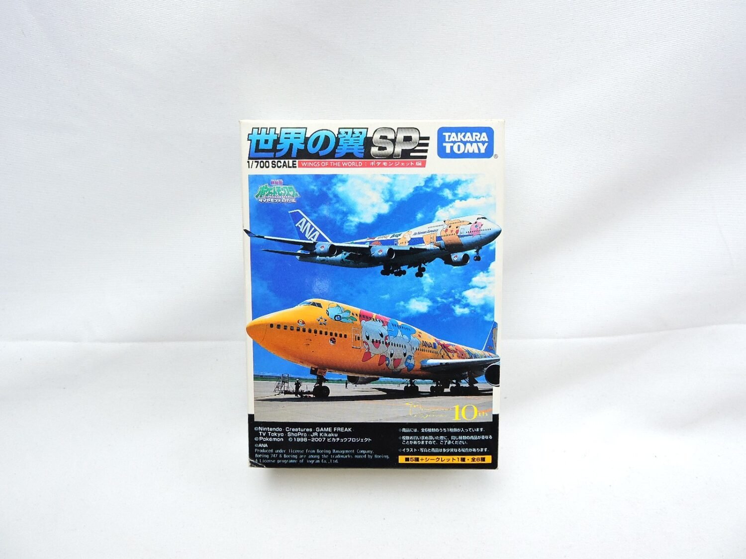 Brand New Takara Tomy Wings of the World SP (Micro World) ANA Pokemon Jet Boeing 747 1/700 Model