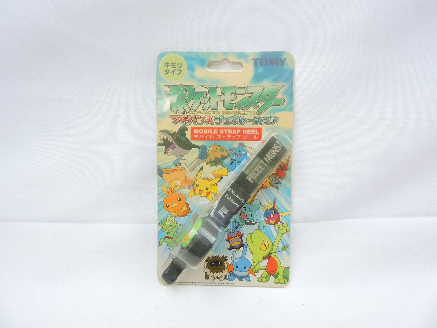 Brand New and Sealed TOMY Pokemon Advanced Generation Mobile Strap Reel