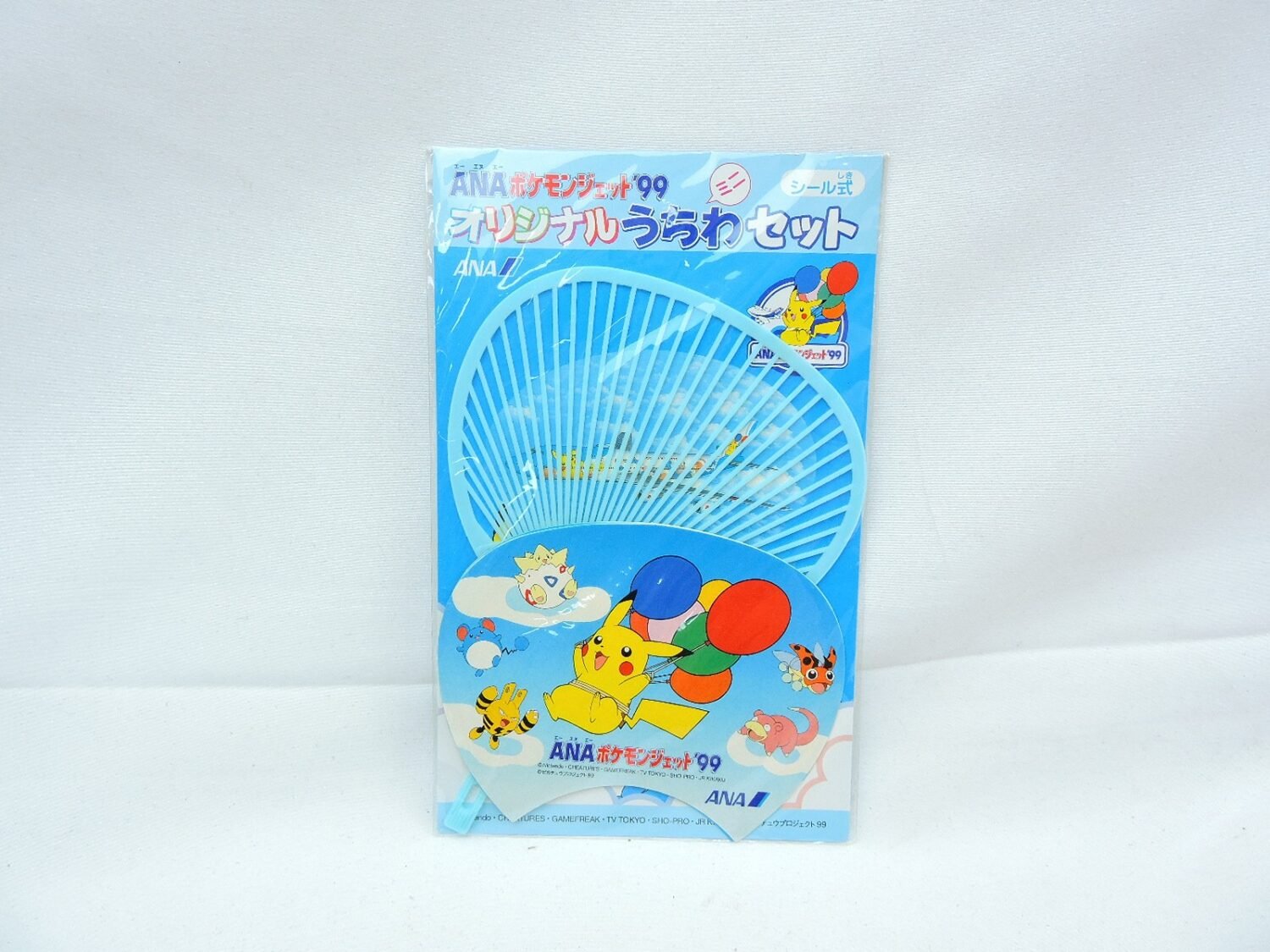 Brand New and Sealed ANA Pokemon Jet '99 Mini Uchiwa Set