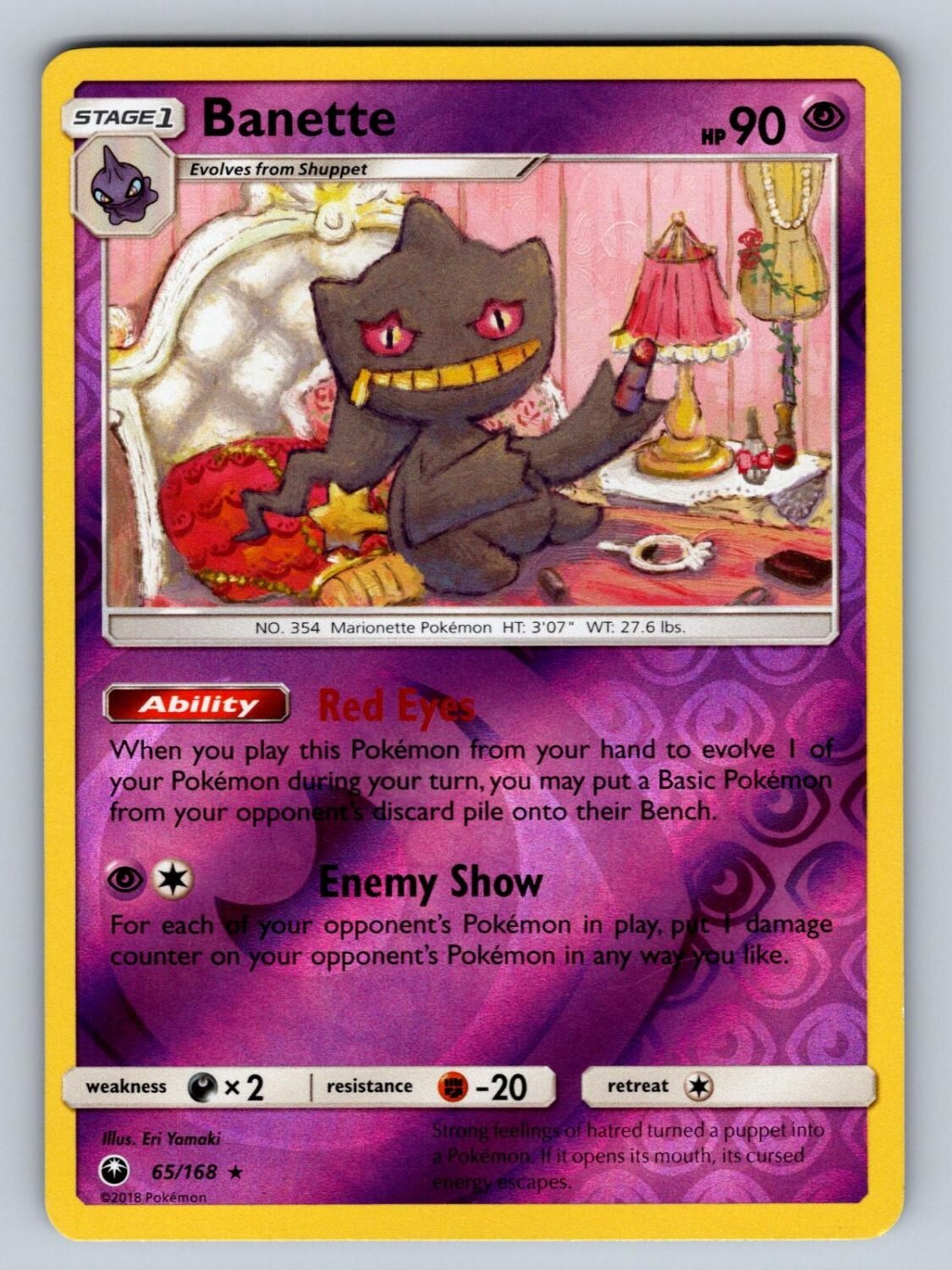 Banette 65/168 NM/M Celestial Storm R Pokemon Reverse Holo T08203